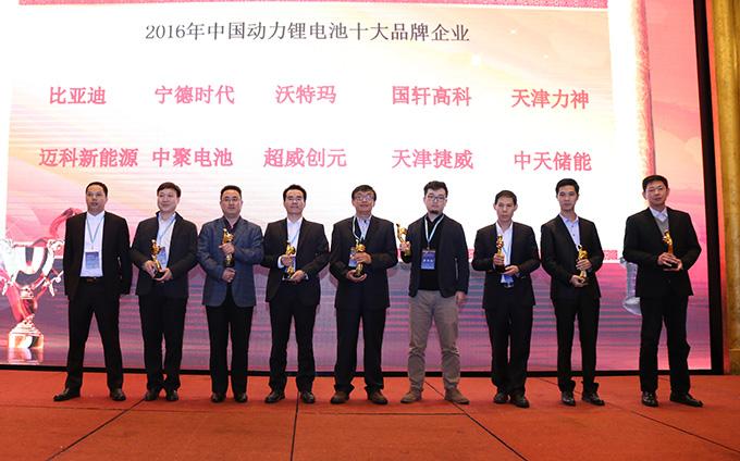 首页| 凯发K8国际·天生赢家一触即发