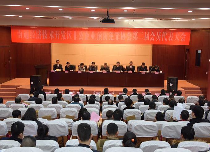 首页| 凯发K8国际·天生赢家一触即发