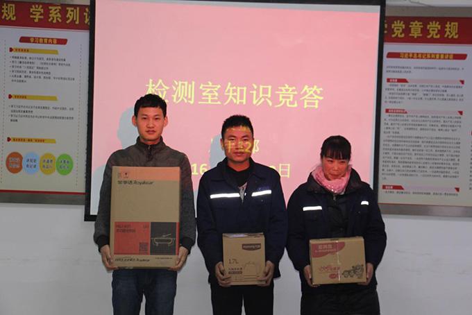 首页| 凯发K8国际·天生赢家一触即发