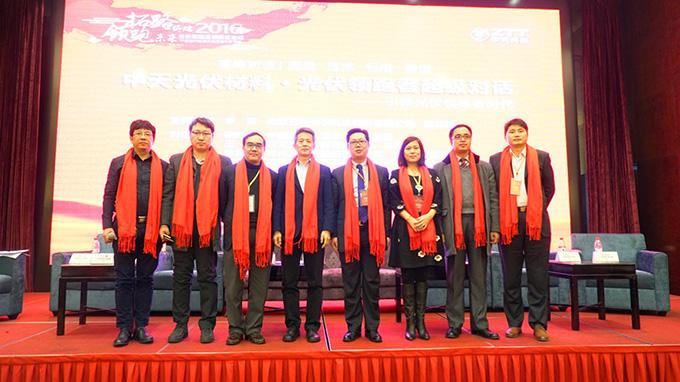 首页| 凯发K8国际·天生赢家一触即发