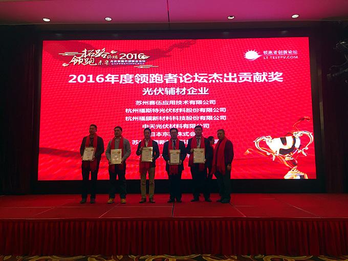 首页| 凯发K8国际·天生赢家一触即发