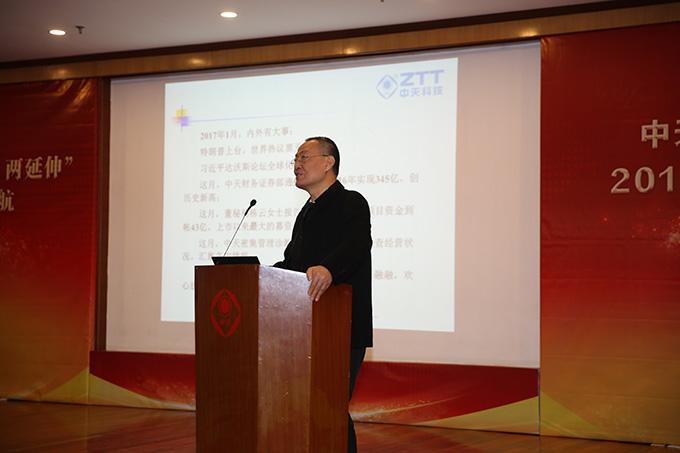 首页| 凯发K8国际·天生赢家一触即发