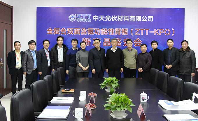 首页| 凯发K8国际·天生赢家一触即发