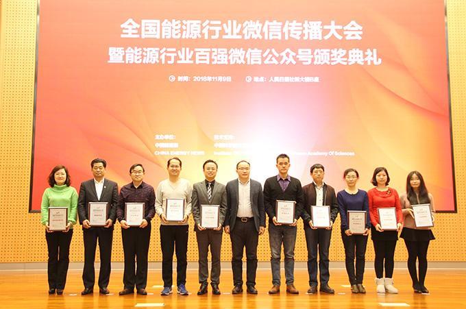 首页| 凯发K8国际·天生赢家一触即发