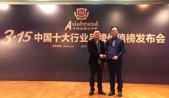 首页| 凯发K8国际·天生赢家一触即发