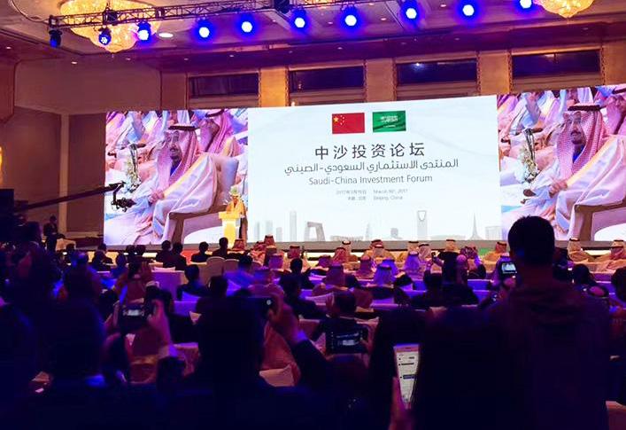 首页| 凯发K8国际·天生赢家一触即发