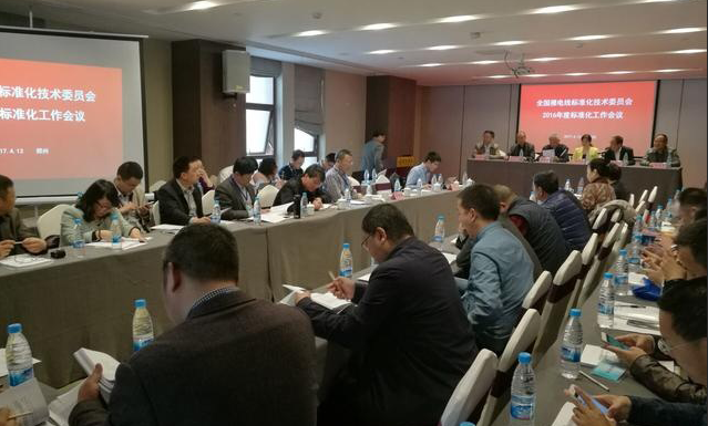 首页| 凯发K8国际·天生赢家一触即发