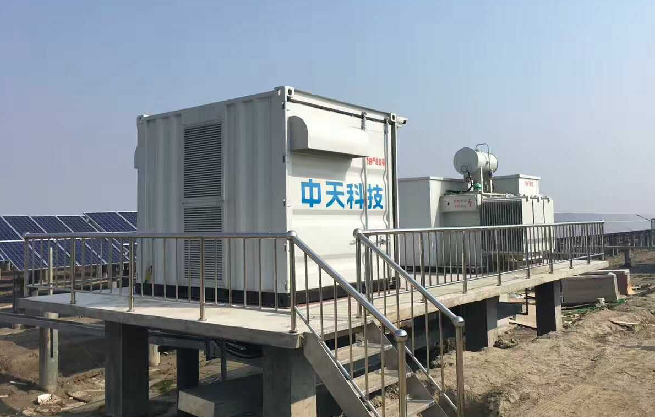 首页| 凯发K8国际·天生赢家一触即发