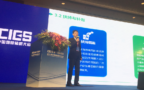 首页| 凯发K8国际·天生赢家一触即发