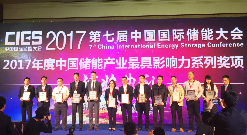 首页| 凯发K8国际·天生赢家一触即发