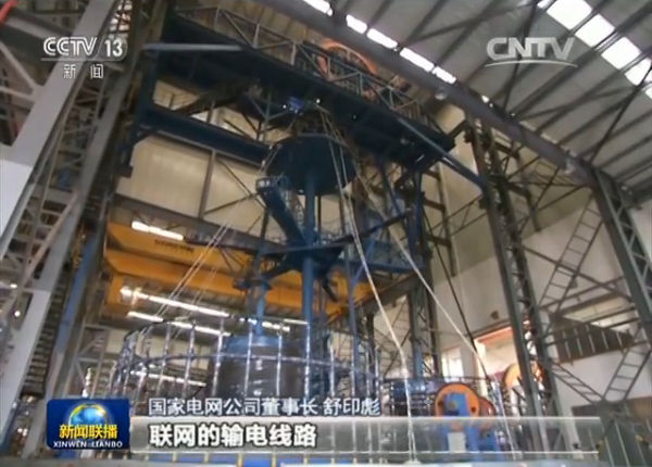 首页| 凯发K8国际·天生赢家一触即发