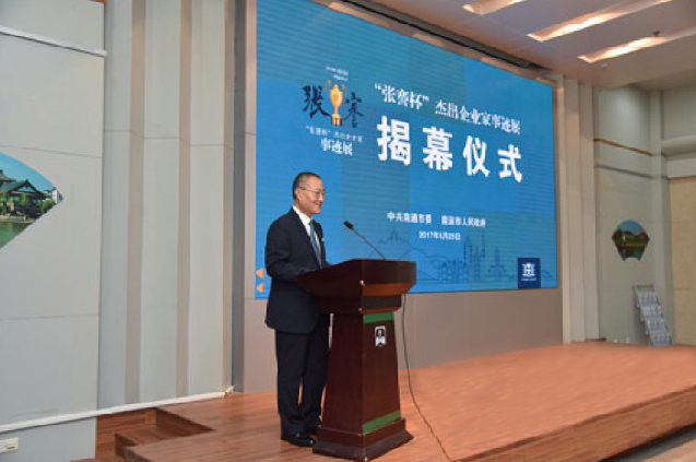 首页| 凯发K8国际·天生赢家一触即发