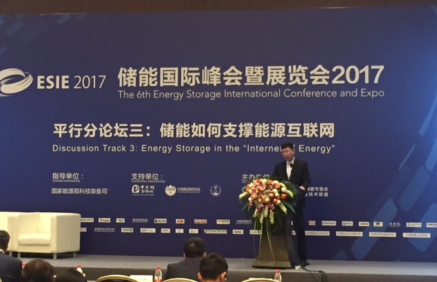 首页| 凯发K8国际·天生赢家一触即发