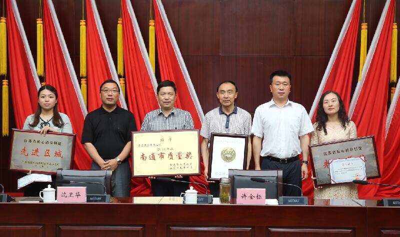 首页| 凯发K8国际·天生赢家一触即发