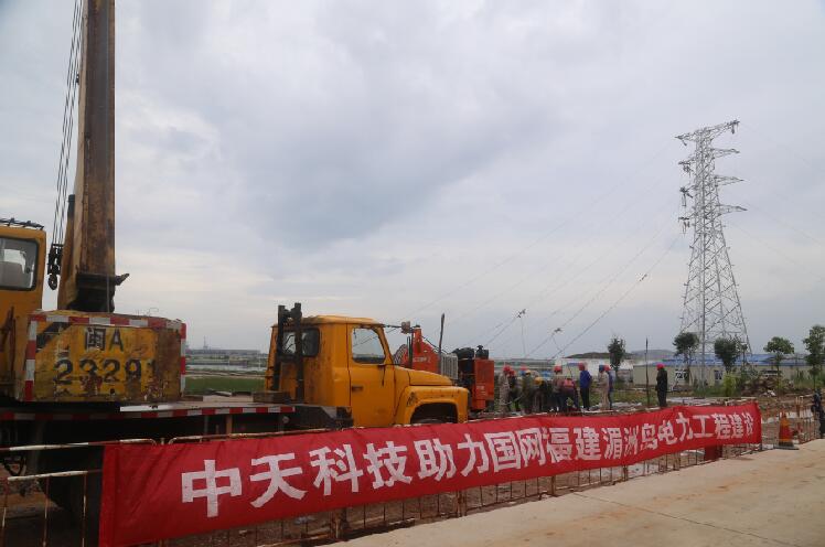 首页| 凯发K8国际·天生赢家一触即发