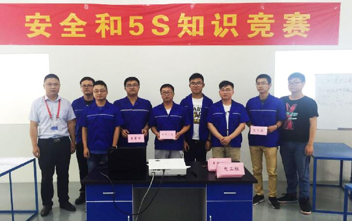 首页| 凯发K8国际·天生赢家一触即发