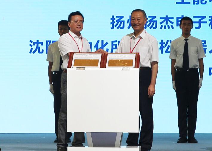 首页| 凯发K8国际·天生赢家一触即发