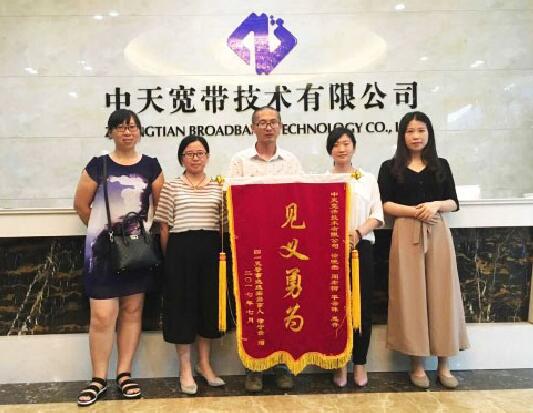 首页| 凯发K8国际·天生赢家一触即发