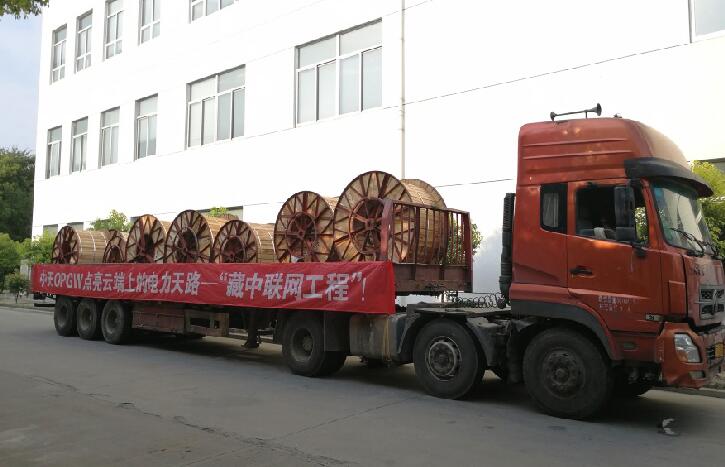 首页| 凯发K8国际·天生赢家一触即发