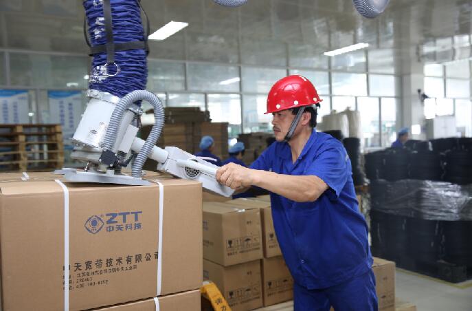 首页| 凯发K8国际·天生赢家一触即发