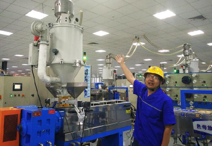 首页| 凯发K8国际·天生赢家一触即发