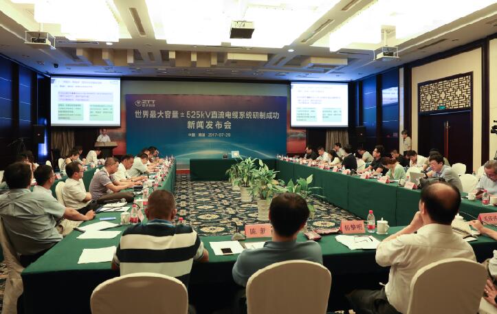 首页| 凯发K8国际·天生赢家一触即发