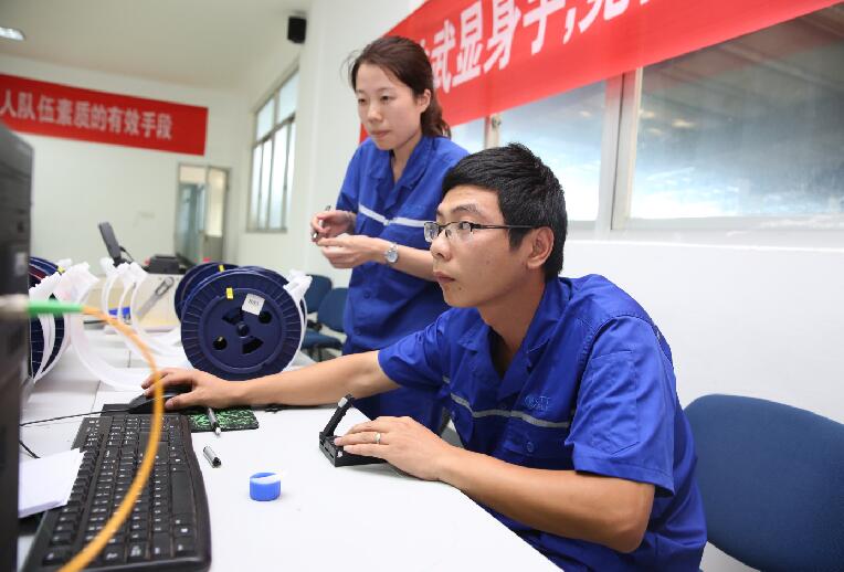 首页| 凯发K8国际·天生赢家一触即发