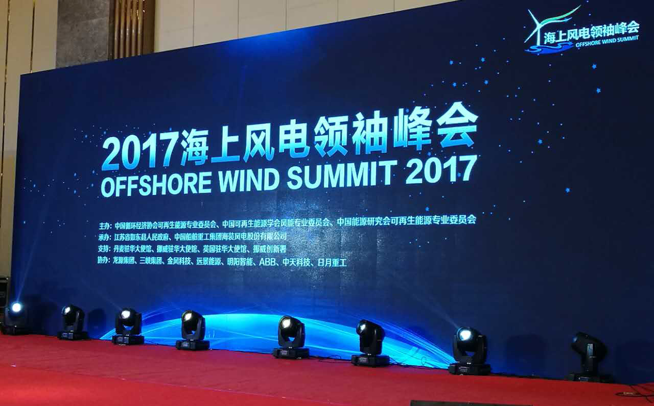 首页| 凯发K8国际·天生赢家一触即发