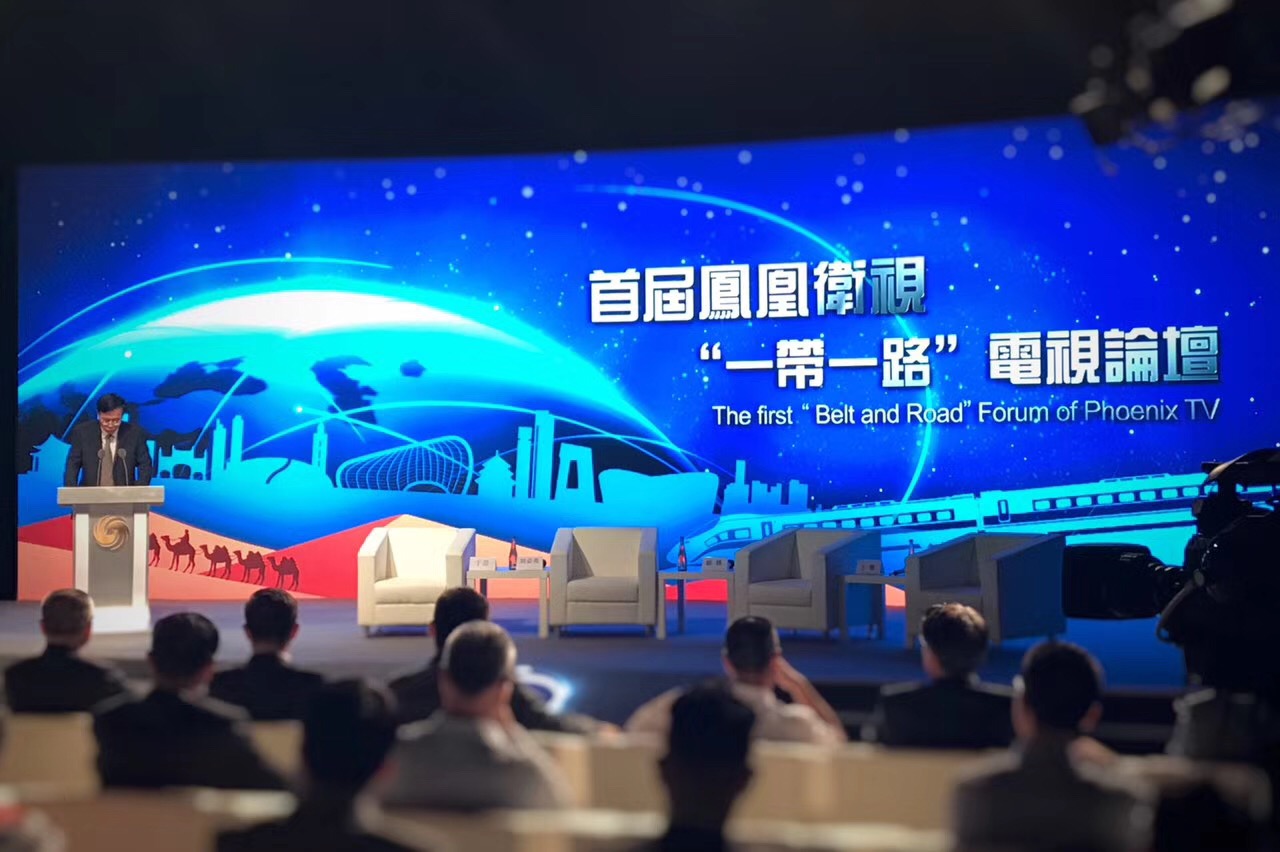 首页| 凯发K8国际·天生赢家一触即发