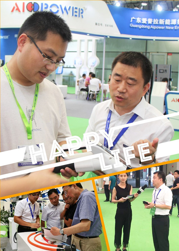 首页| 凯发K8国际·天生赢家一触即发