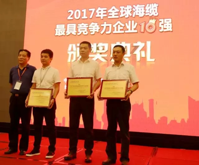 首页| 凯发K8国际·天生赢家一触即发