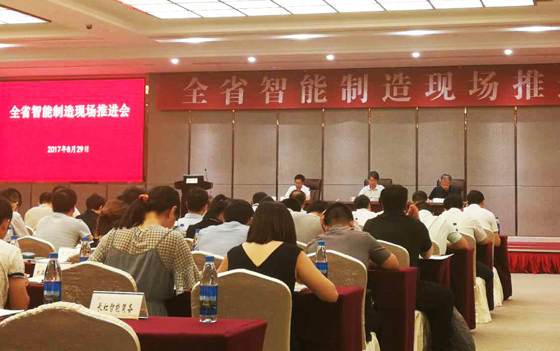 首页| 凯发K8国际·天生赢家一触即发