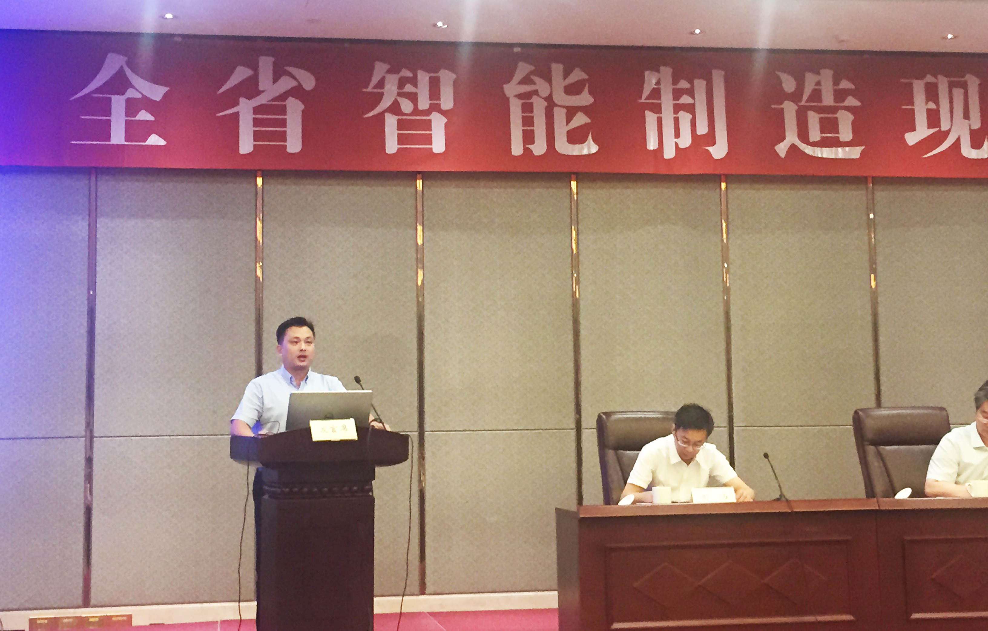 首页| 凯发K8国际·天生赢家一触即发