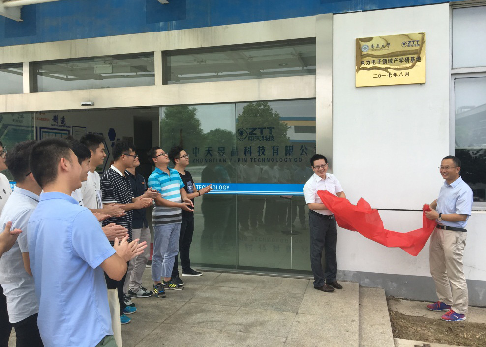 首页| 凯发K8国际·天生赢家一触即发