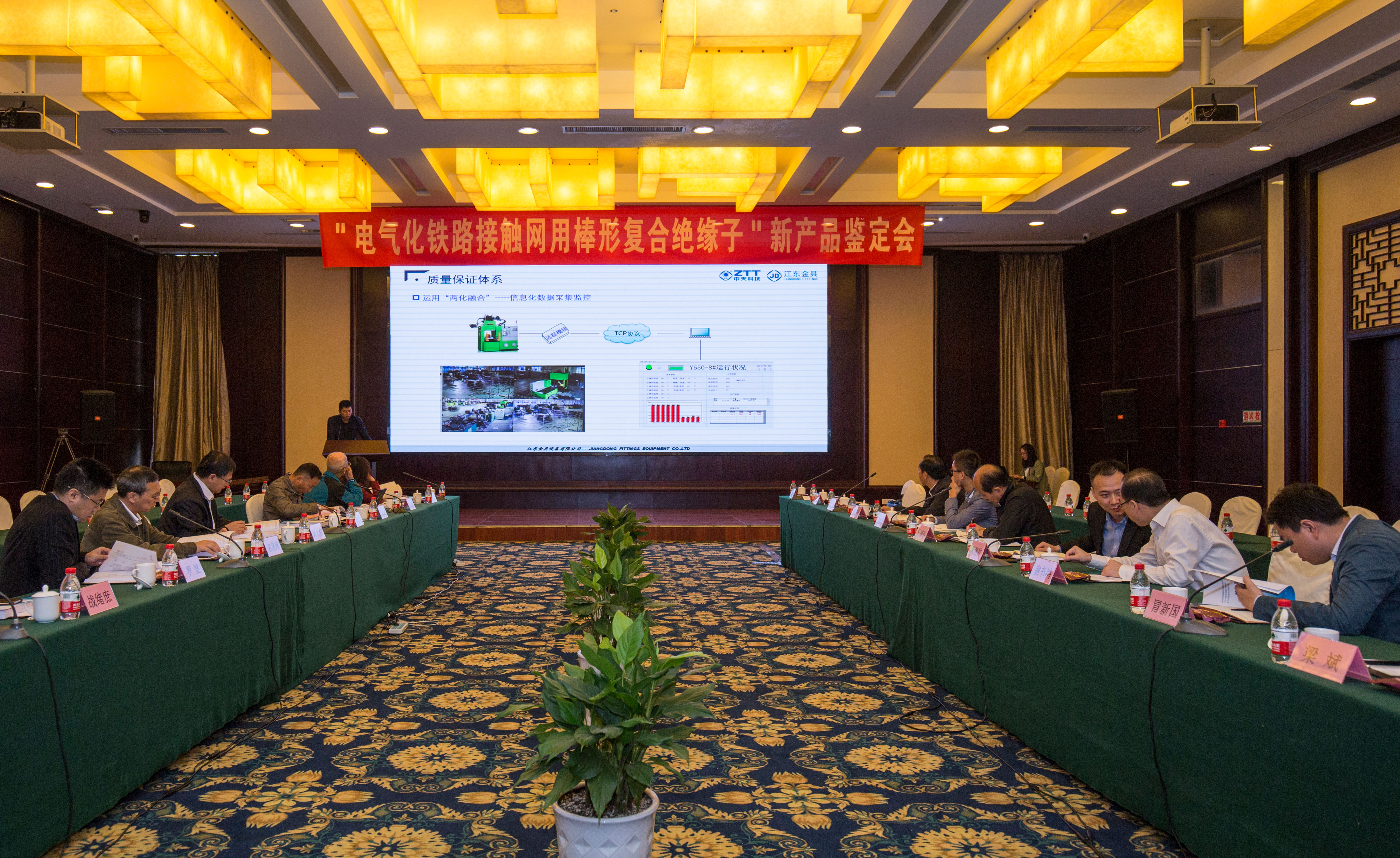 首页| 凯发K8国际·天生赢家一触即发