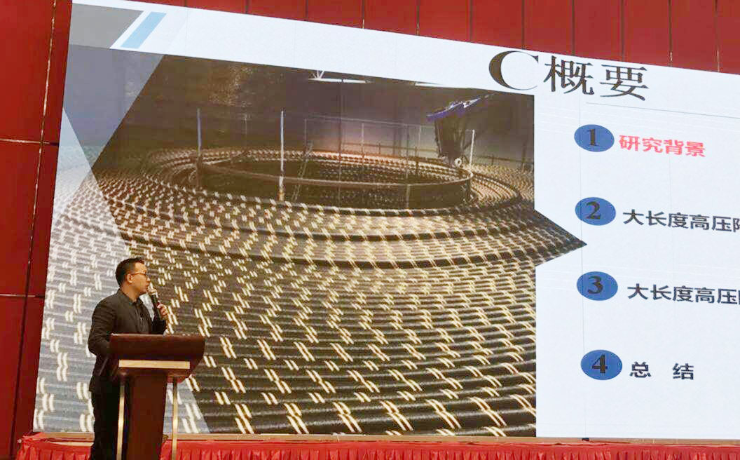 首页| 凯发K8国际·天生赢家一触即发