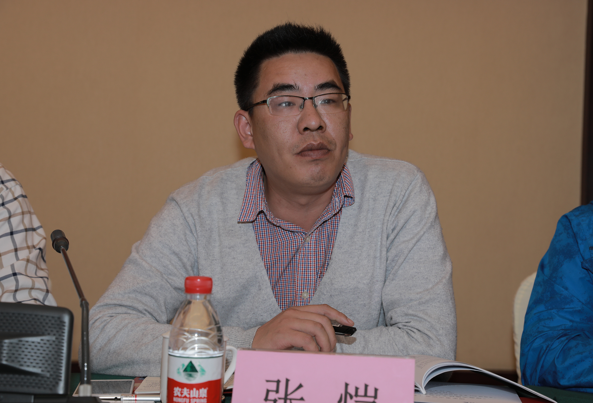 首页| 凯发K8国际·天生赢家一触即发