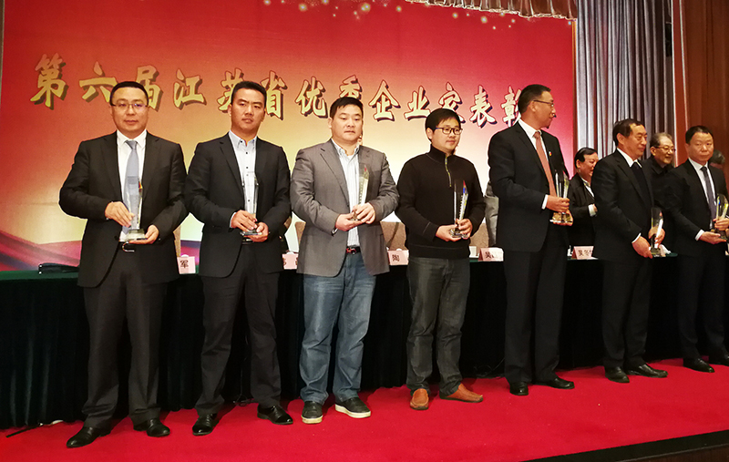 首页| 凯发K8国际·天生赢家一触即发