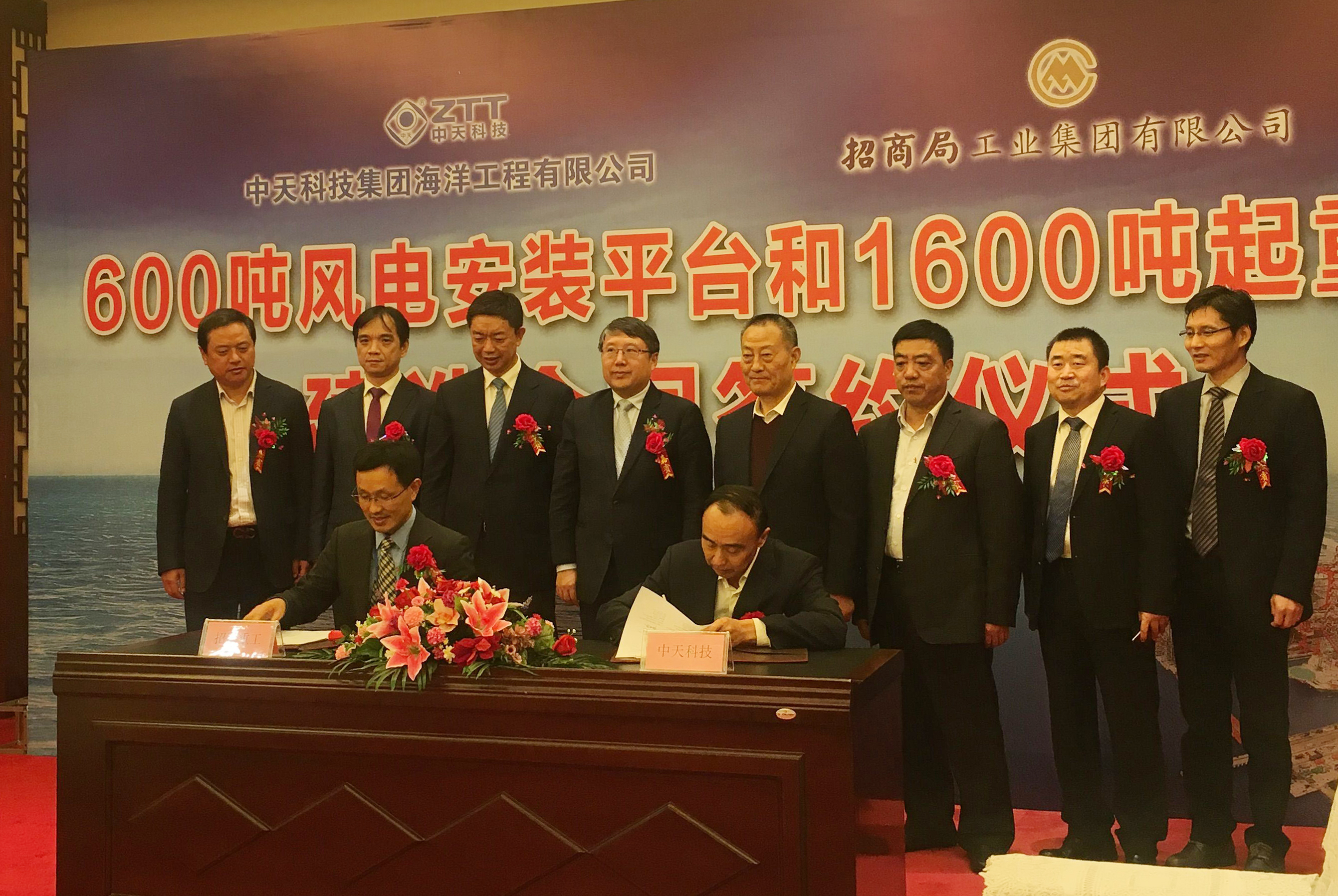 首页| 凯发K8国际·天生赢家一触即发