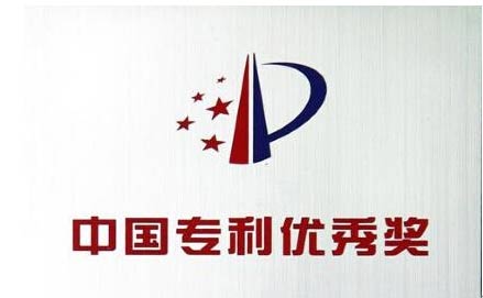 首页| 凯发K8国际·天生赢家一触即发