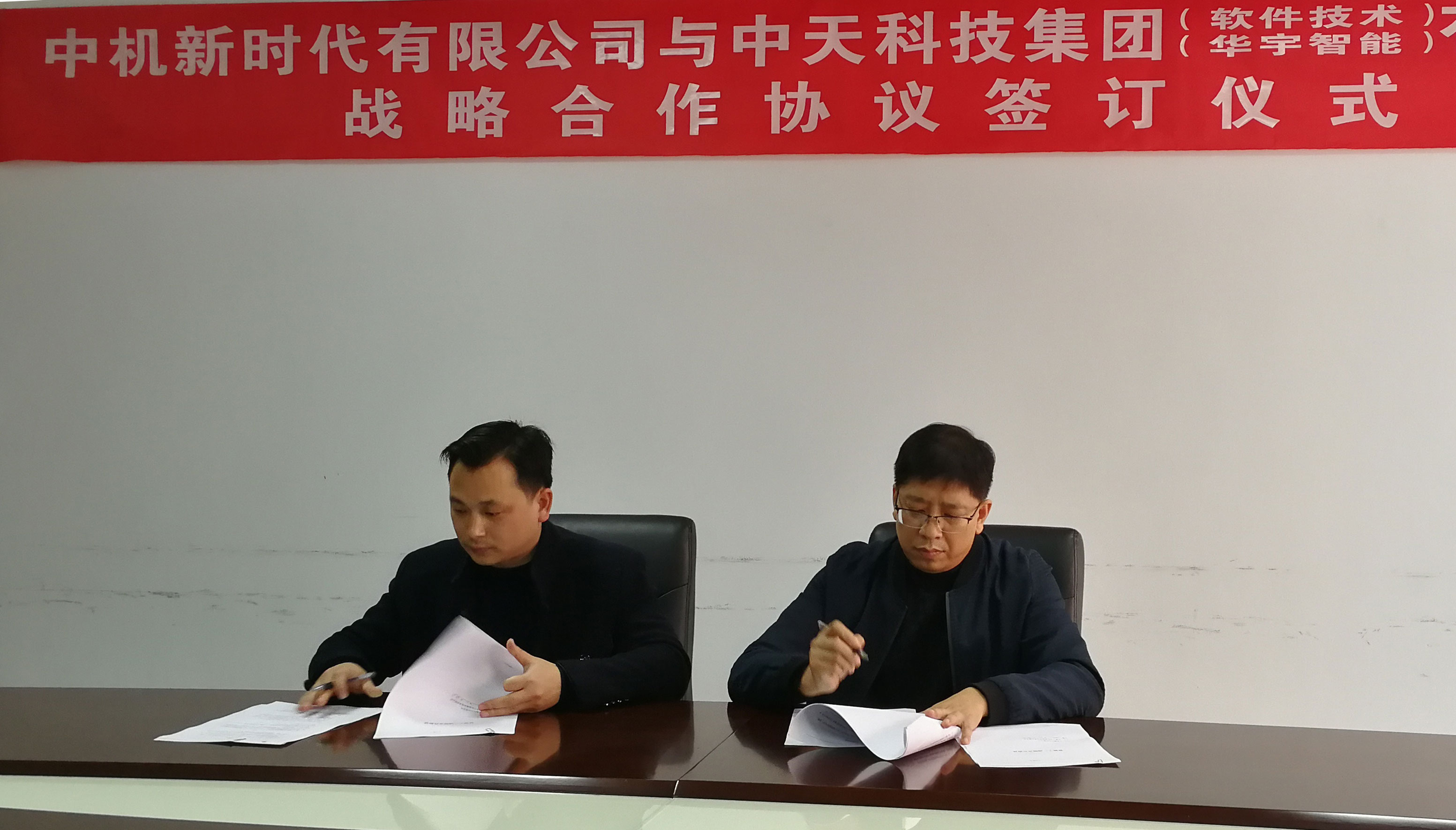 首页| 凯发K8国际·天生赢家一触即发