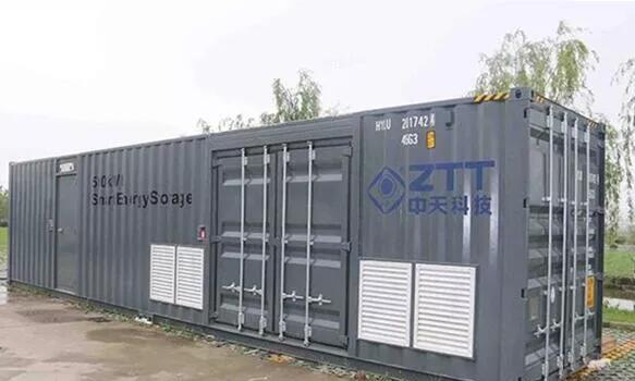 首页| 凯发K8国际·天生赢家一触即发