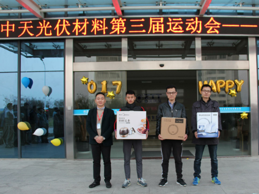 首页| 凯发K8国际·天生赢家一触即发