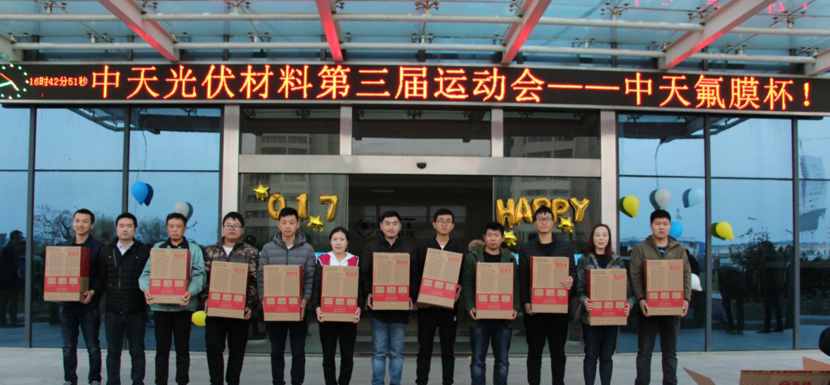 首页| 凯发K8国际·天生赢家一触即发