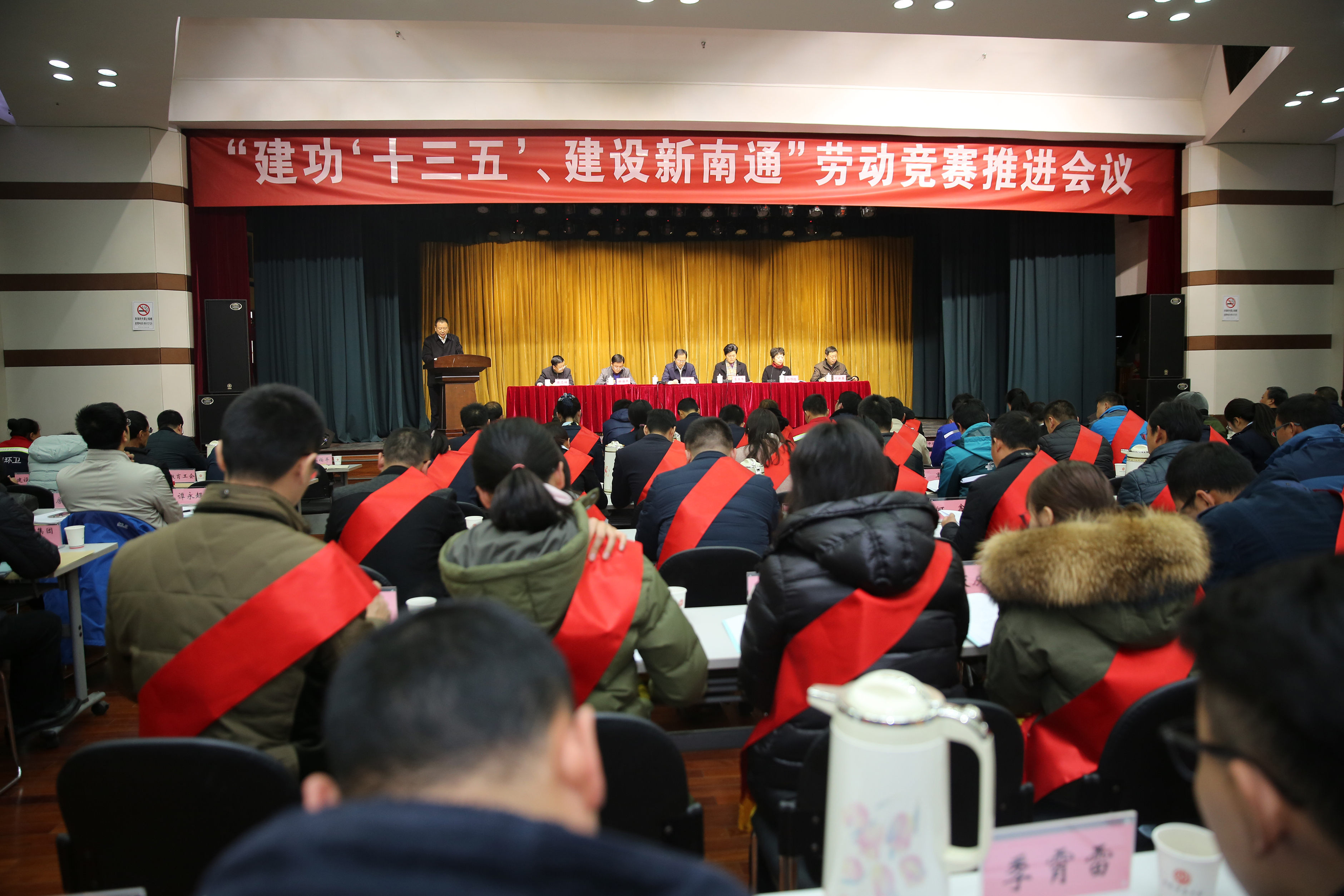 首页| 凯发K8国际·天生赢家一触即发