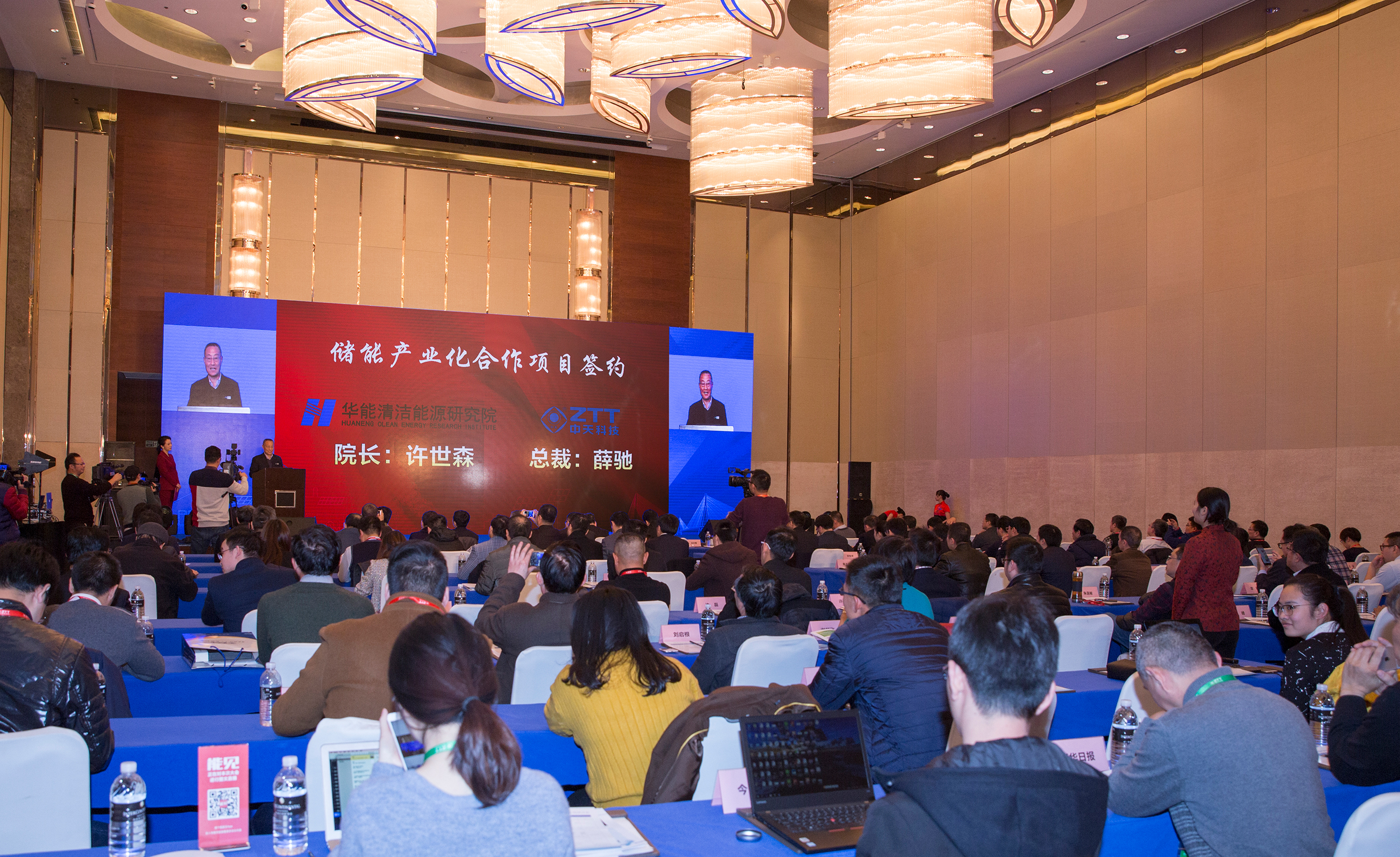 首页| 凯发K8国际·天生赢家一触即发