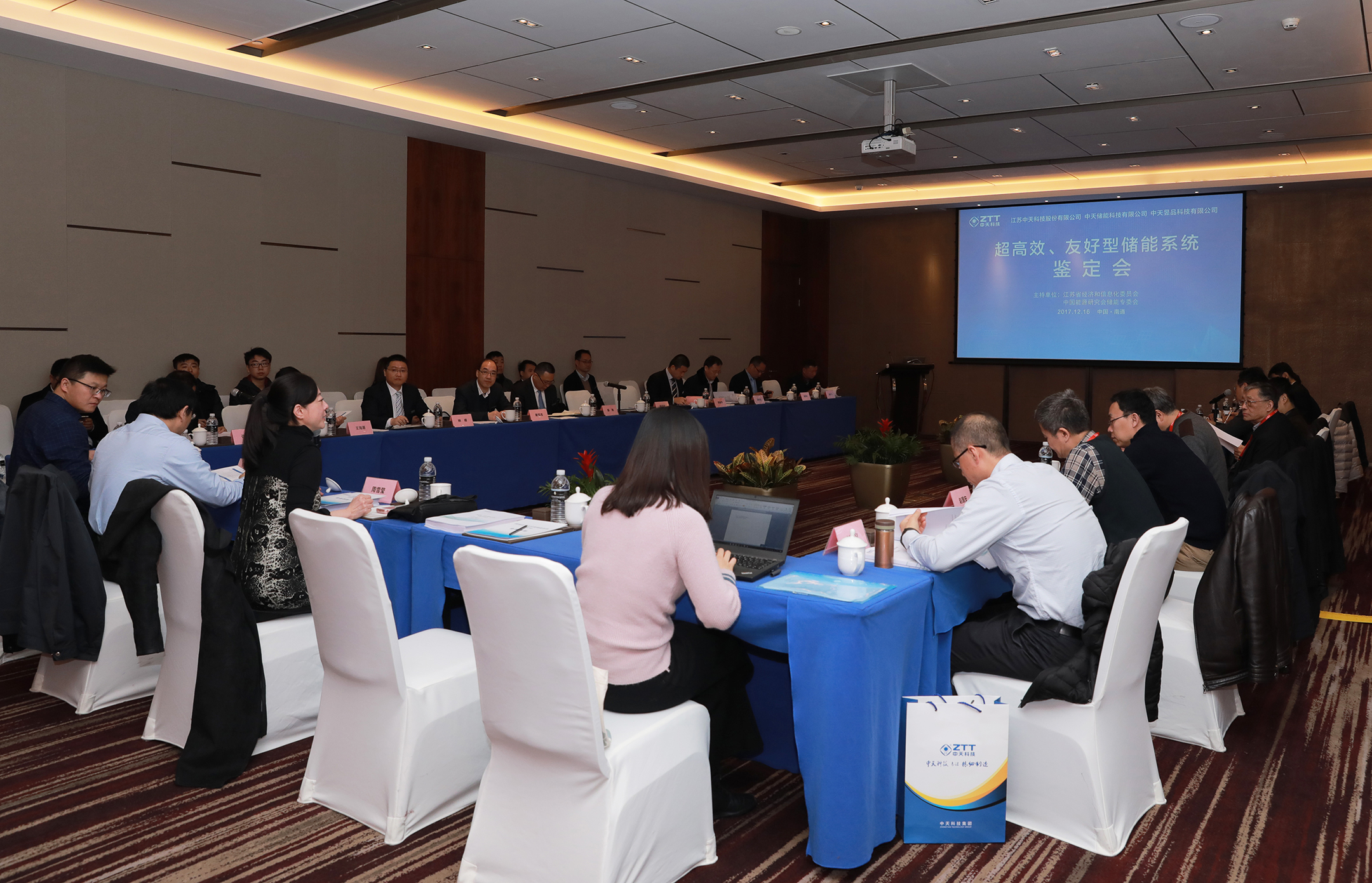 首页| 凯发K8国际·天生赢家一触即发