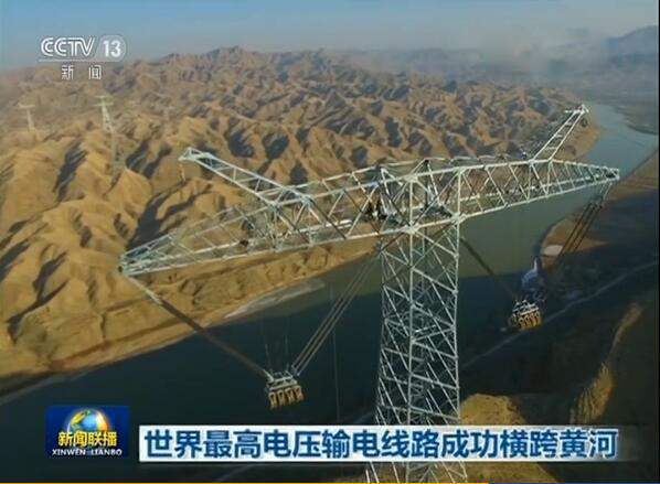 首页| 凯发K8国际·天生赢家一触即发