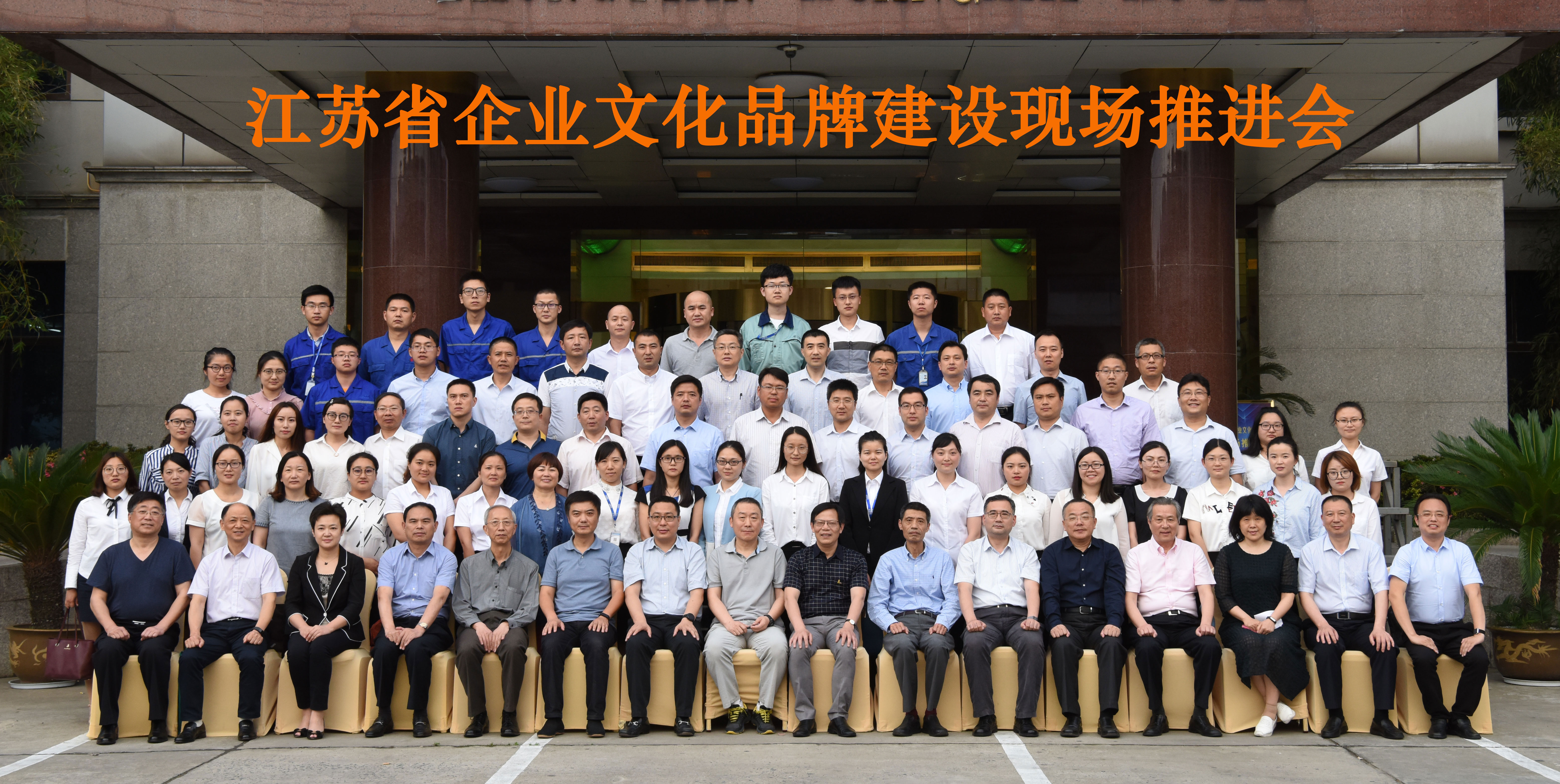 首页| 凯发K8国际·天生赢家一触即发