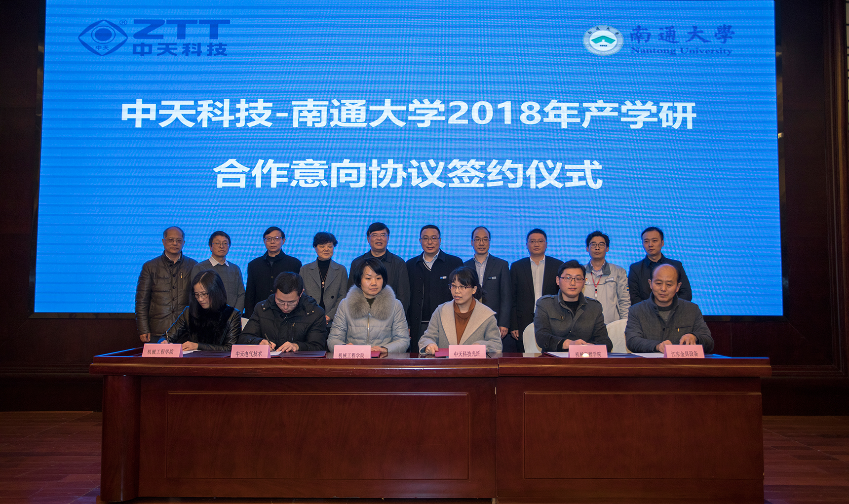 首页| 凯发K8国际·天生赢家一触即发